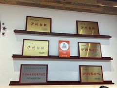 -泸州白糕(慈善路店)