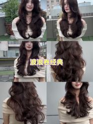 -5M HAIR SALON 旗舰店