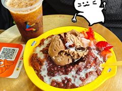 -铁真·刨冰红焖羊肉·正宗老字号