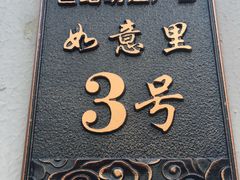 -世纪明达广告·厂家直销