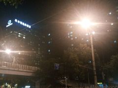 -北京希尔顿逸林酒店