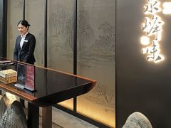 -墨泉峰味(润和国际广场店)