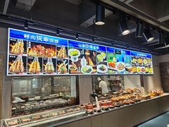 -澜小宴·锦绣江南(金沙滩店)