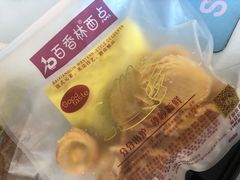 -百香林西点(岐山路店)