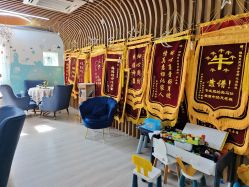 -恒悦贝贝月子会所(海珠店)