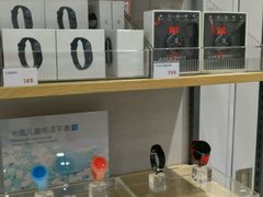 -小米之家盐城大有境汽车体验店