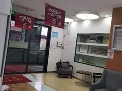 -雅悦齿科(顾村公园店)