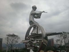 -白石龙音乐公园