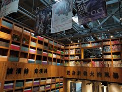 -403国际艺术中心