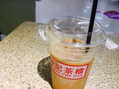 -孖记茶档·热腾茶餐(乐峰店)