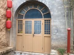 -西安曲江寒窑遗址公园