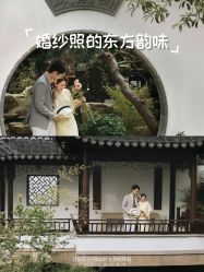 -时光印记婚纱摄影工作室·原创定制