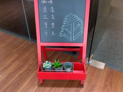 -上海和展广汽丰田4S店(老闵行店)