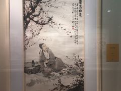 -江苏省美术馆(长江路新馆)