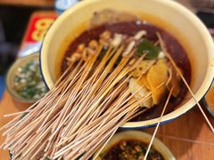 -拈签一笑黄牛肉辣卤串串