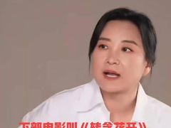 -佳兆业国际影城(惠州IMAX店)