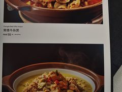 -湘桂人酒楼(西便门店)