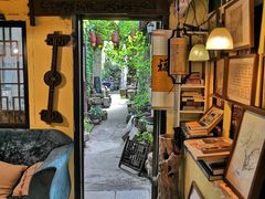 -邊城書店
