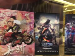 -中影·星感觉激光巨幕影城(博物馆店)
