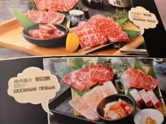 -牛角烧肉(步步高星城天地店)