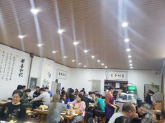 大堂-都善和记洛阳涮牛肚(丰产路店)