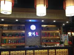 -一斗火锅·招财羊毛肚(泰吉滨江店)