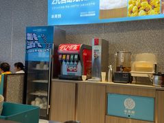 -半天妖烤鱼(紫荆广场店)