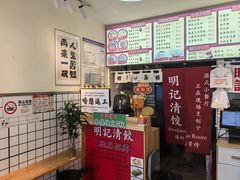 -明記茶餐廳(福田总店)