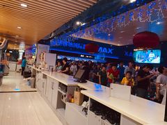 -农垦博纳国际影城(津奥广场IMAX店)