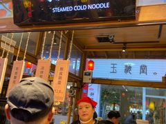 -沙州食驿·非遗小吃夜市