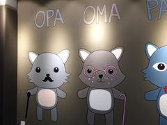 -蒙特利亲子乐园