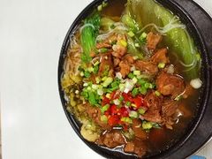 -广东药科大学(广州校区大学城校园)