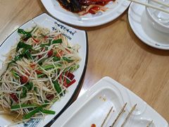 -花儿穆萨·烤肉餐厅(石马坪店)