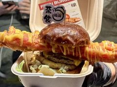 -济南恒隆广场