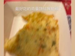 -面点王·臻选(海岸城分店)