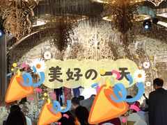 -南通中心濠河风景区圆融广场诺富特酒店
