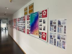 -樱花国际日语(徐家汇中心)