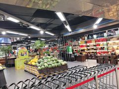 -中商优品汇超市(中南店)
