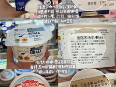 -city'super超·生活(国金中心商场店)