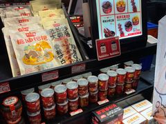 -黑色经典臭豆腐·湖南特产(步行街店)