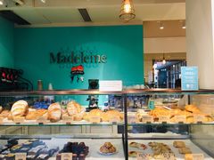 面包甜点陈列柜-Madeleine玛德琳(永平里店)