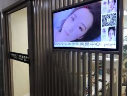 -轻妆Feel·半永久纹眉眼线