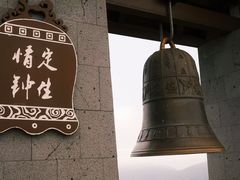 -三亚亚龙湾人间天堂鸟巢度假村