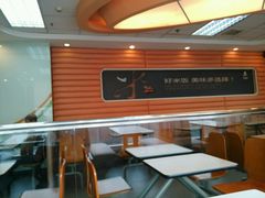 -大米先生(韶山南路店)