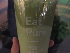 -乐纯(苹果社区店)