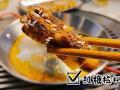 -神伙烧烤(江北黄泥塝店)