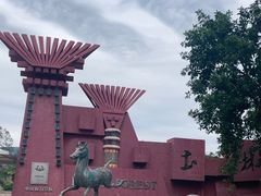 -元谋土林景区(物茂土林)