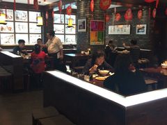 -和生记牛肉火勺店(汇兴家园店)