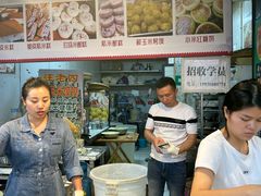 -小米粑粑(玉锦苑店)