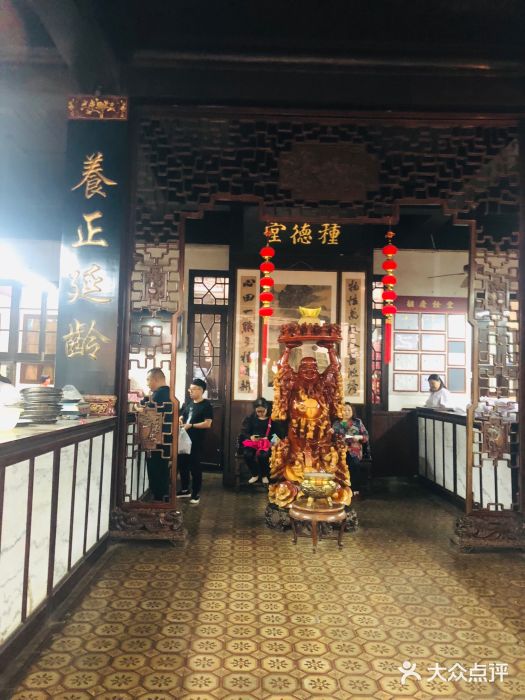 杭州胡庆余堂第二中医门诊部图片